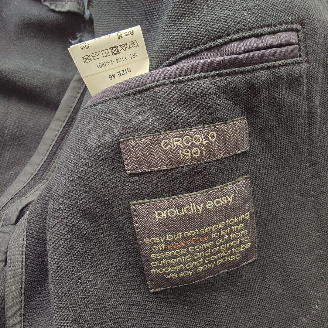 CIRCOLO 1901 セットアップ サイズ46