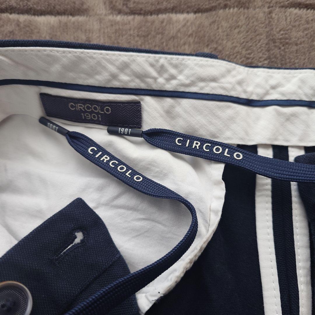 CIRCOLO 1901 セットアップ サイズ46