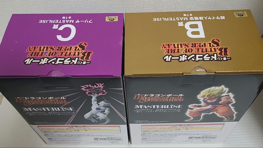 ドラゴンボール 一番くじ フィギュア B賞 C賞 孫悟空 フリーザ