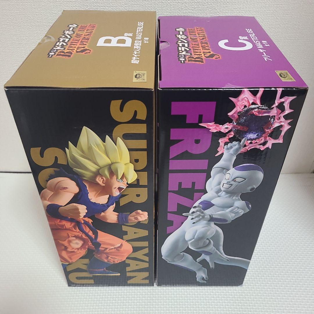 ドラゴンボール 一番くじ フィギュア B賞 C賞 孫悟空 フリーザ