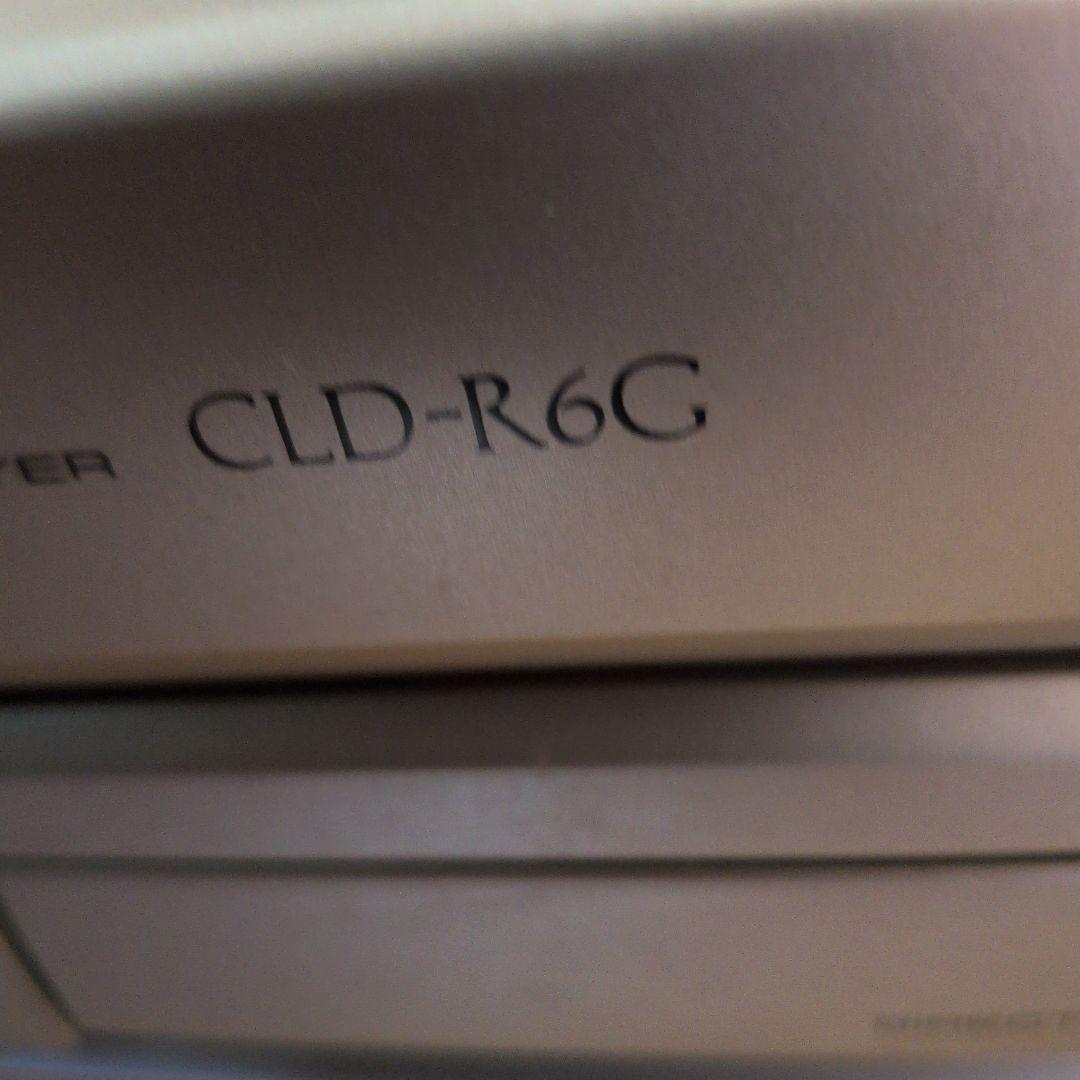 その他 LD.cld-r6g