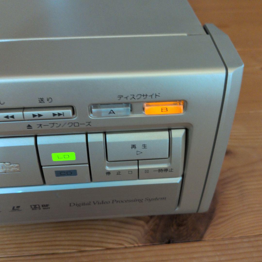 その他 LD.cld-r6g