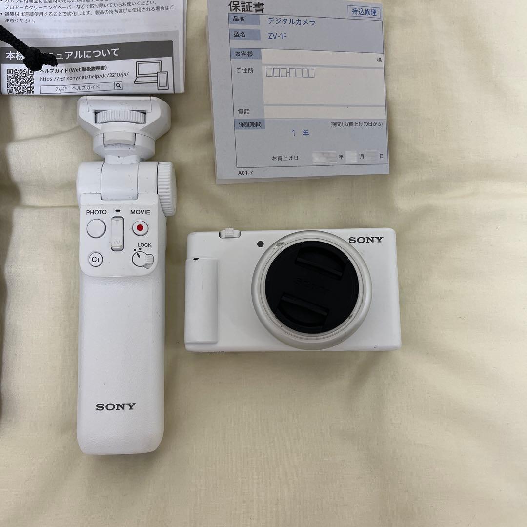 ※最終値下げ sony vlogcam zv-1f