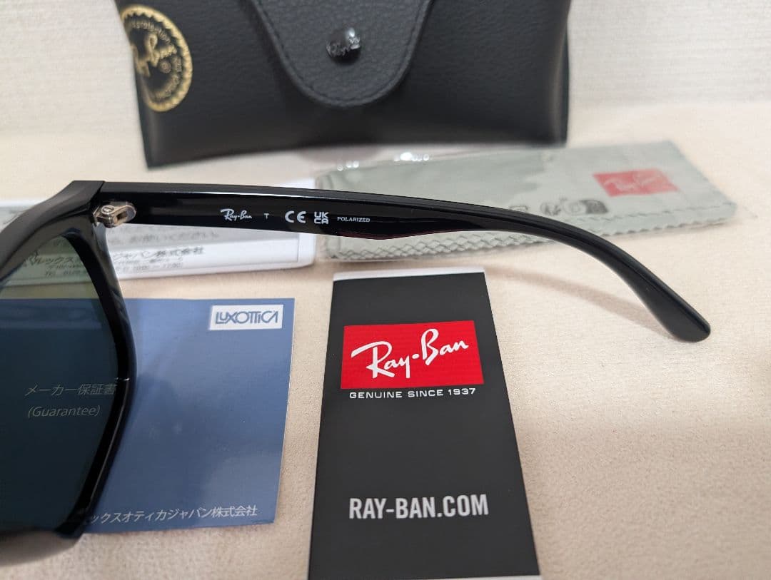 Ray-Ban ブラックフレーム サングラス