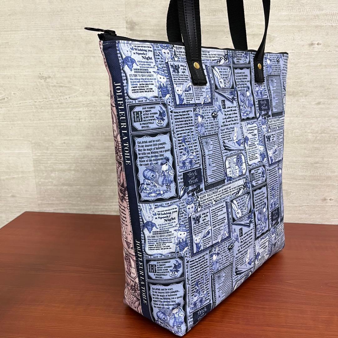 ジョリーフルール　マイリトルテイラー　ハロウィン柄　40㎝A4サイズバック　⑫