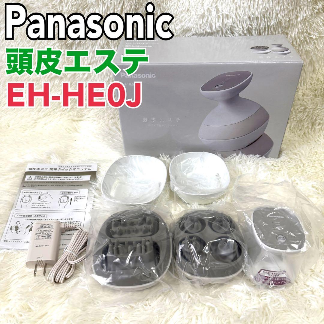 未使用✨Panasonic 頭皮エステ EH-HE0J-S スパイラルスライド