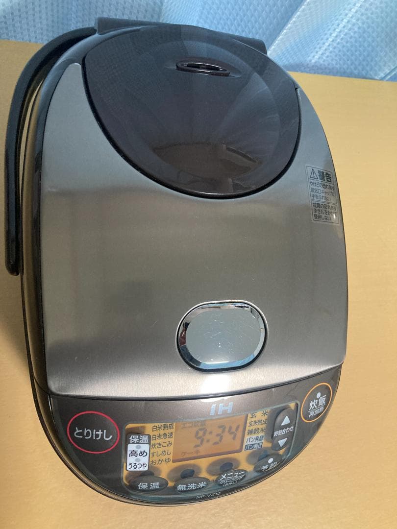 ★★2018 年製 Zojirushi NP-VZ10 炊飯器 5.5合★002
