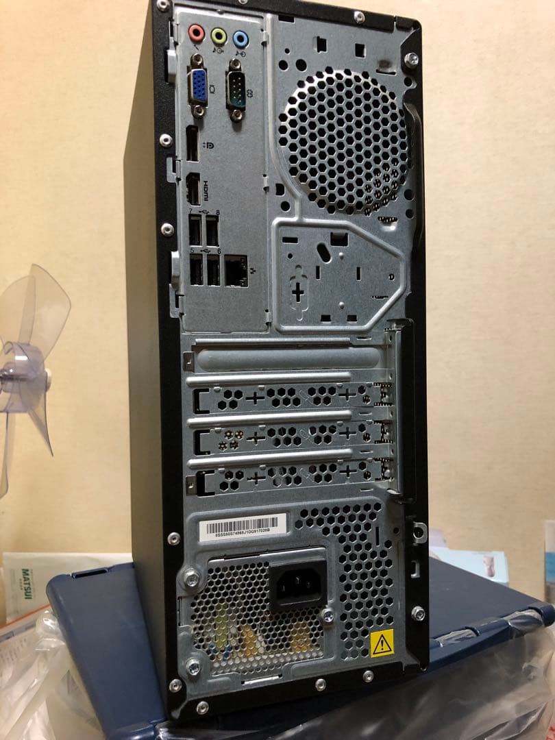 Lenovo パソコン　Lenovo V530 Mini-Tower