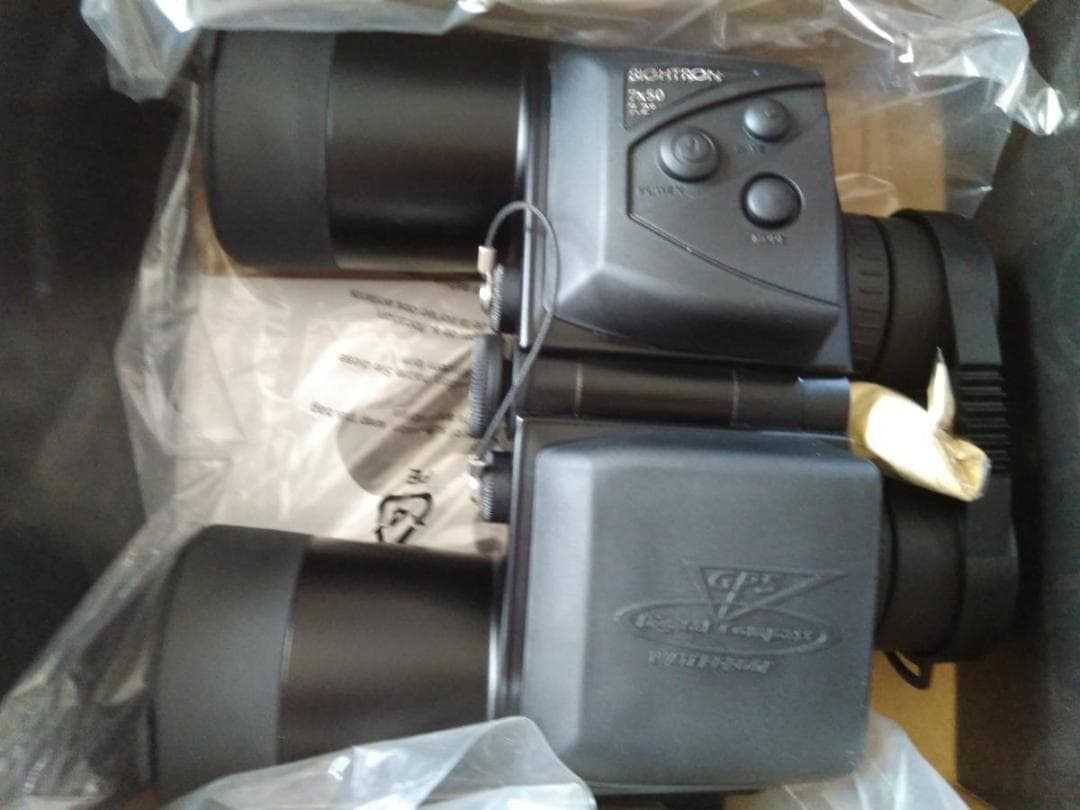 SIGHTRON GPS 双眼鏡 7×50WP ポロプリズム S2 750GPS