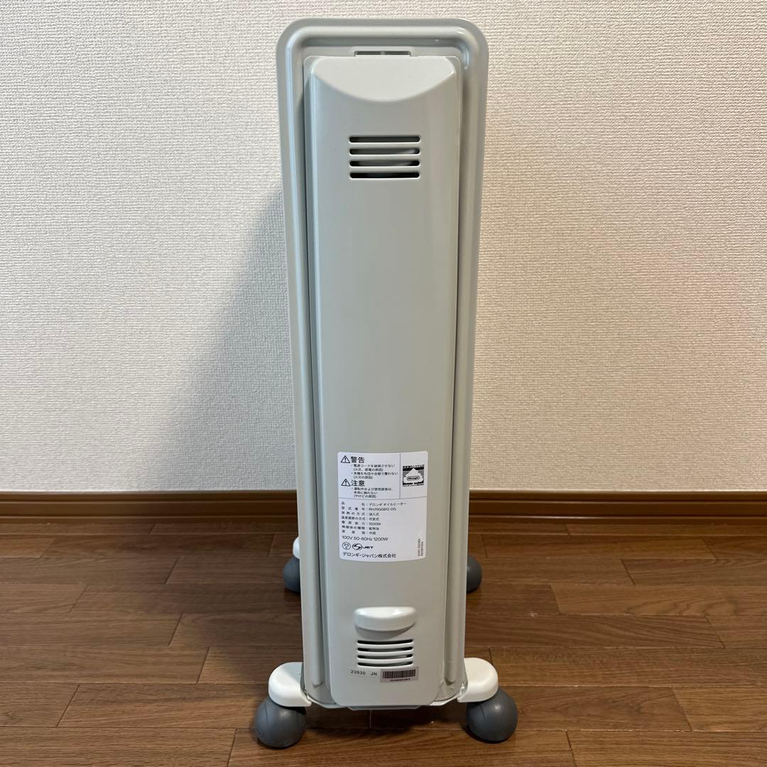 DeLonghi オイルヒーター　RHJ11G0812-DG