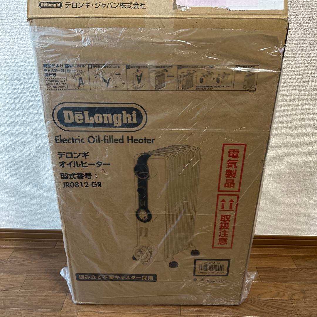DeLonghi オイルヒーター　RHJ11G0812-DG