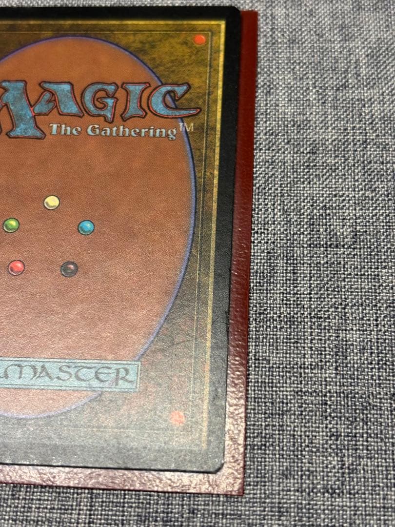 浅すぎる墓穴/Shallow Grave 　日本語　②