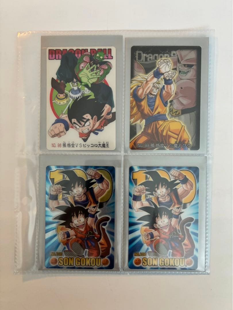ドラゴンボール グミカード　No.1〜No.100セット