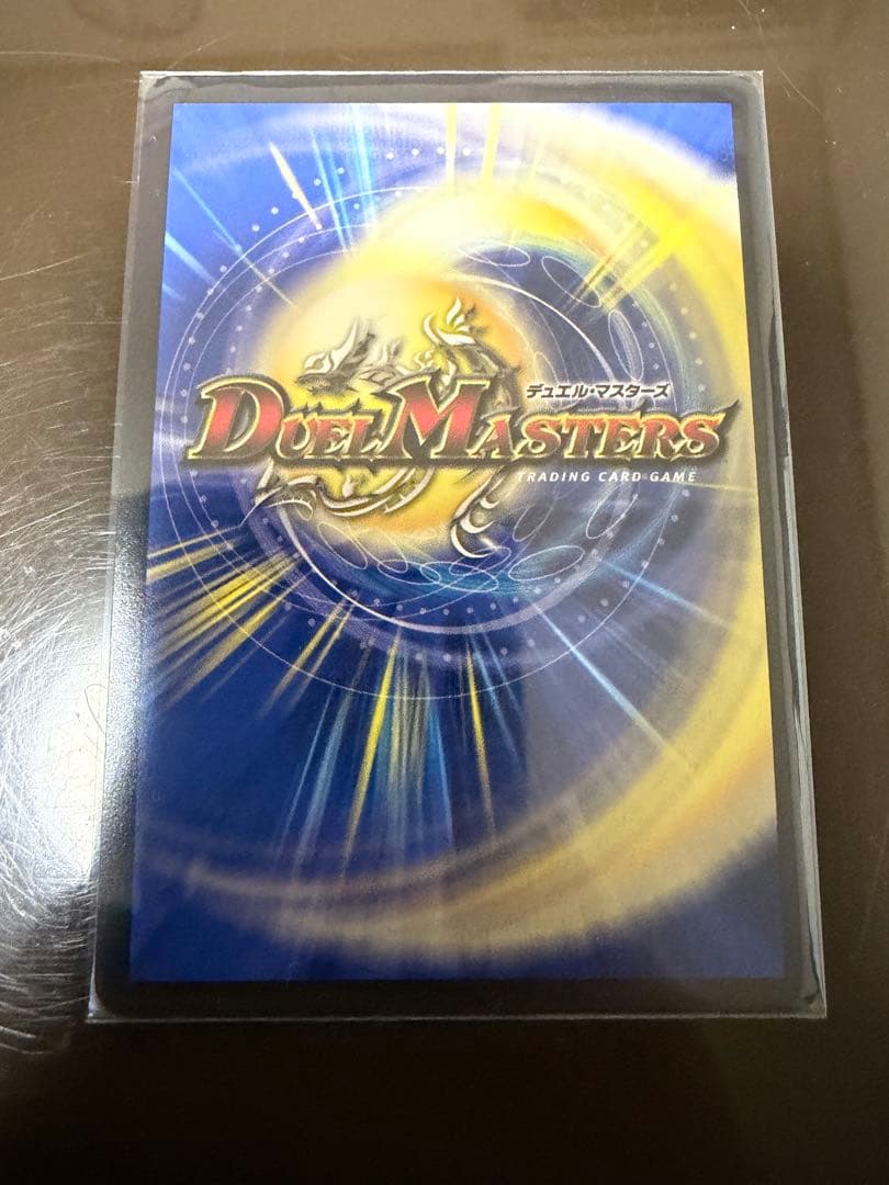 ブルー・インパルス 真実を見極めよ 25RP4 SR SP2/SP5 金トレ