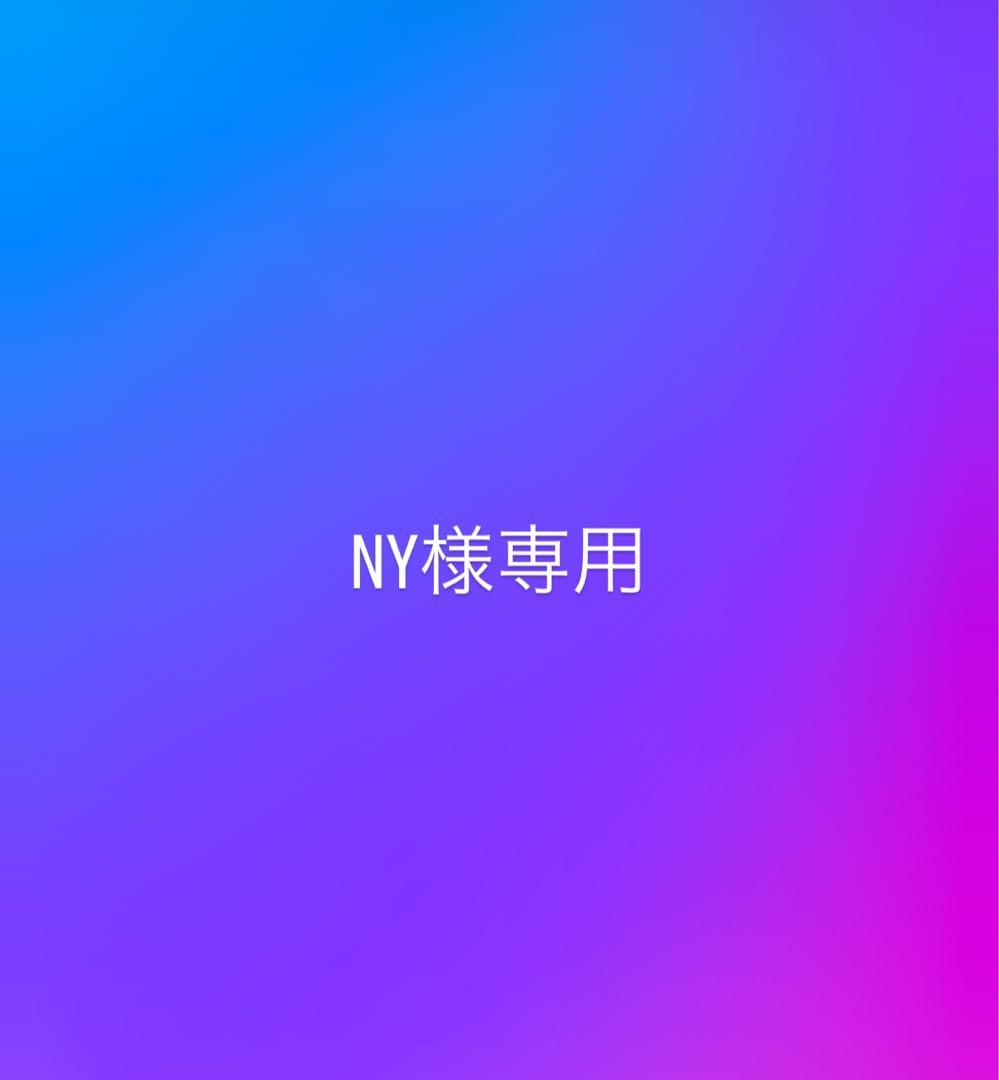 【NY】ドテラ　ディープブルーラブ　3本