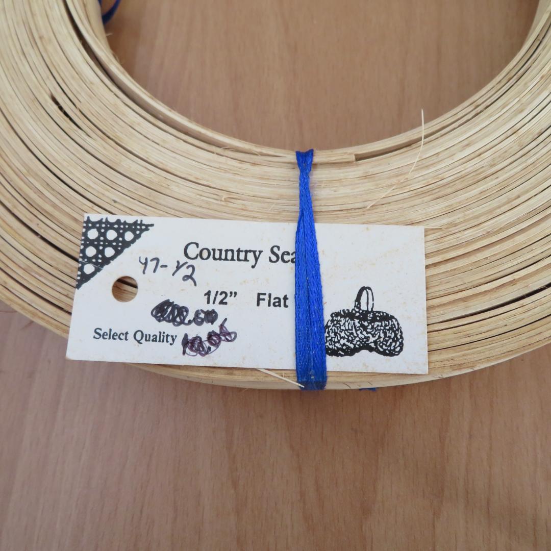 ①ハンドメイド　バスケット材料　リード　5点まとめて　約2,150g　木製かご籠