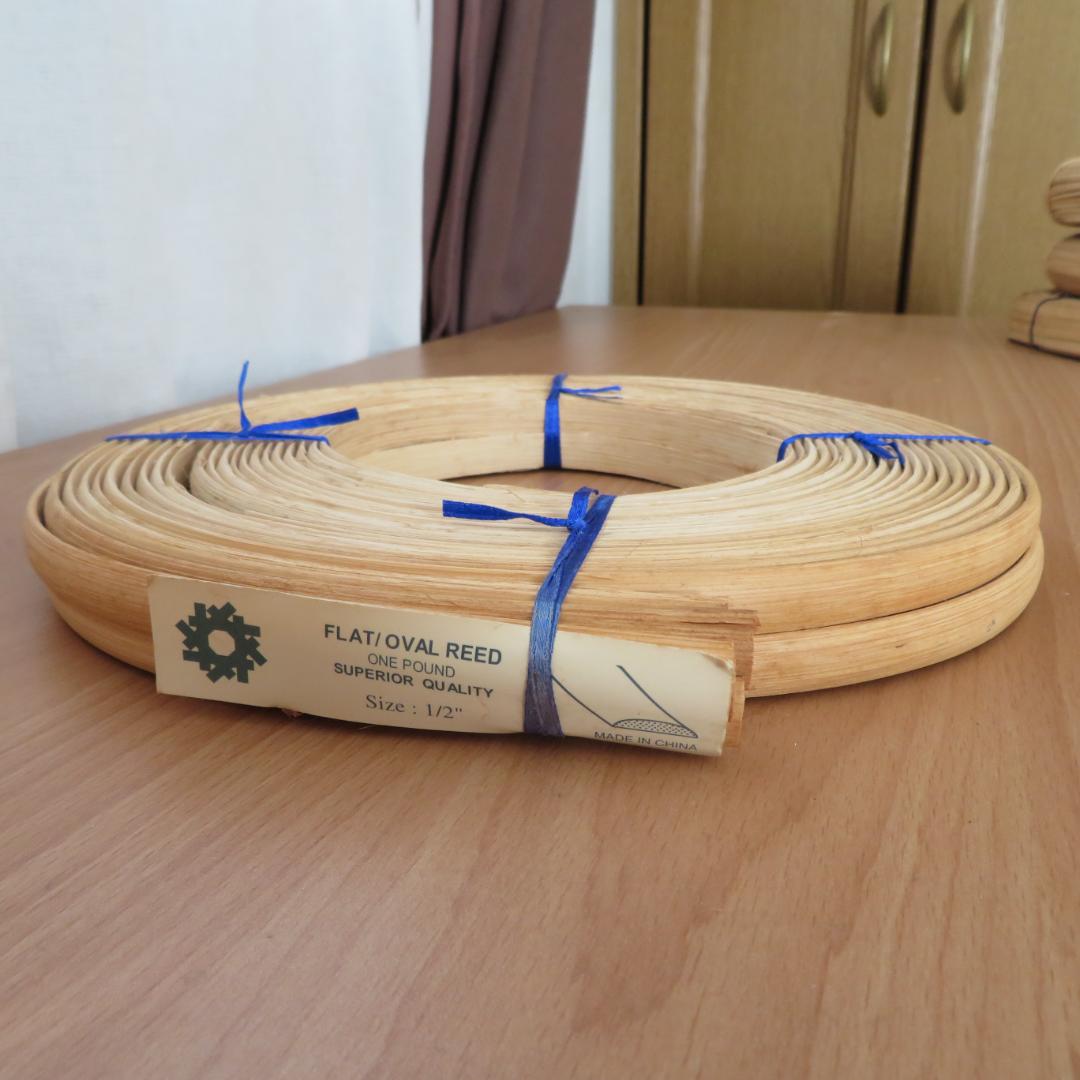 ①ハンドメイド　バスケット材料　リード　5点まとめて　約2,150g　木製かご籠