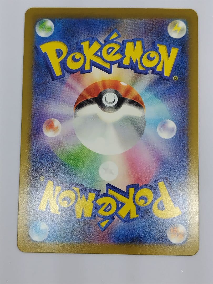 ポケモンカード MEGAドリームex ロケット団のミュウツーex