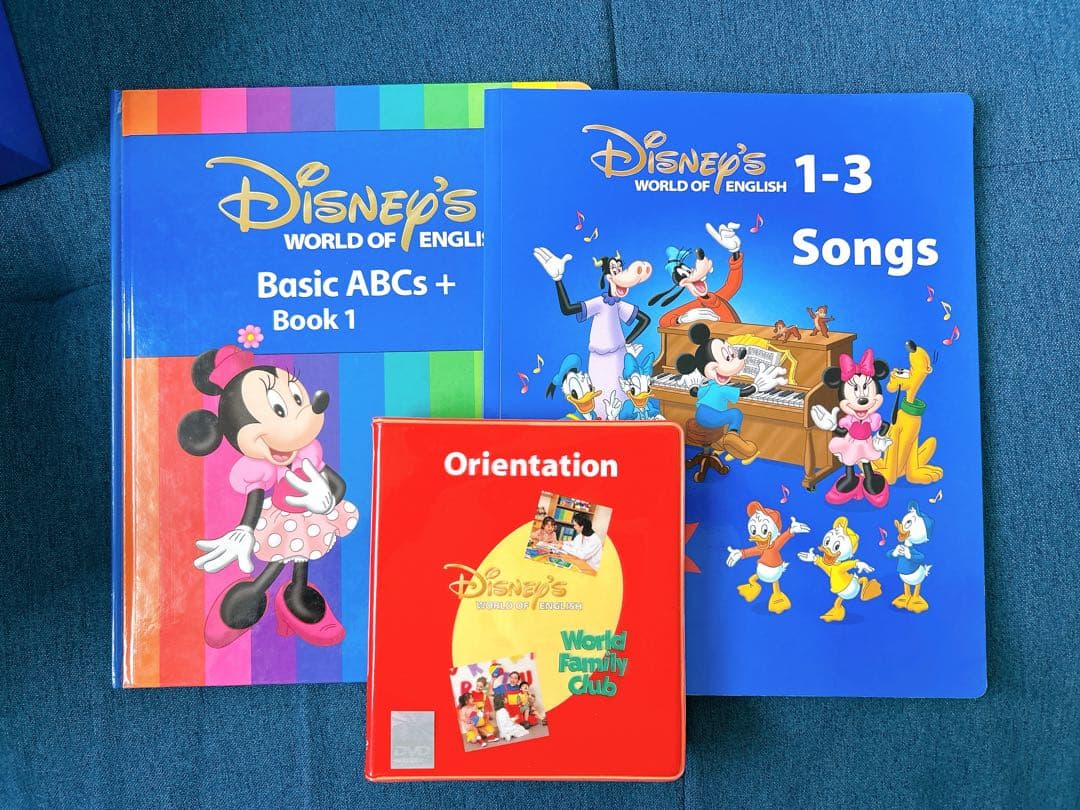 ディズニー英語システムワールドファミリーDVD