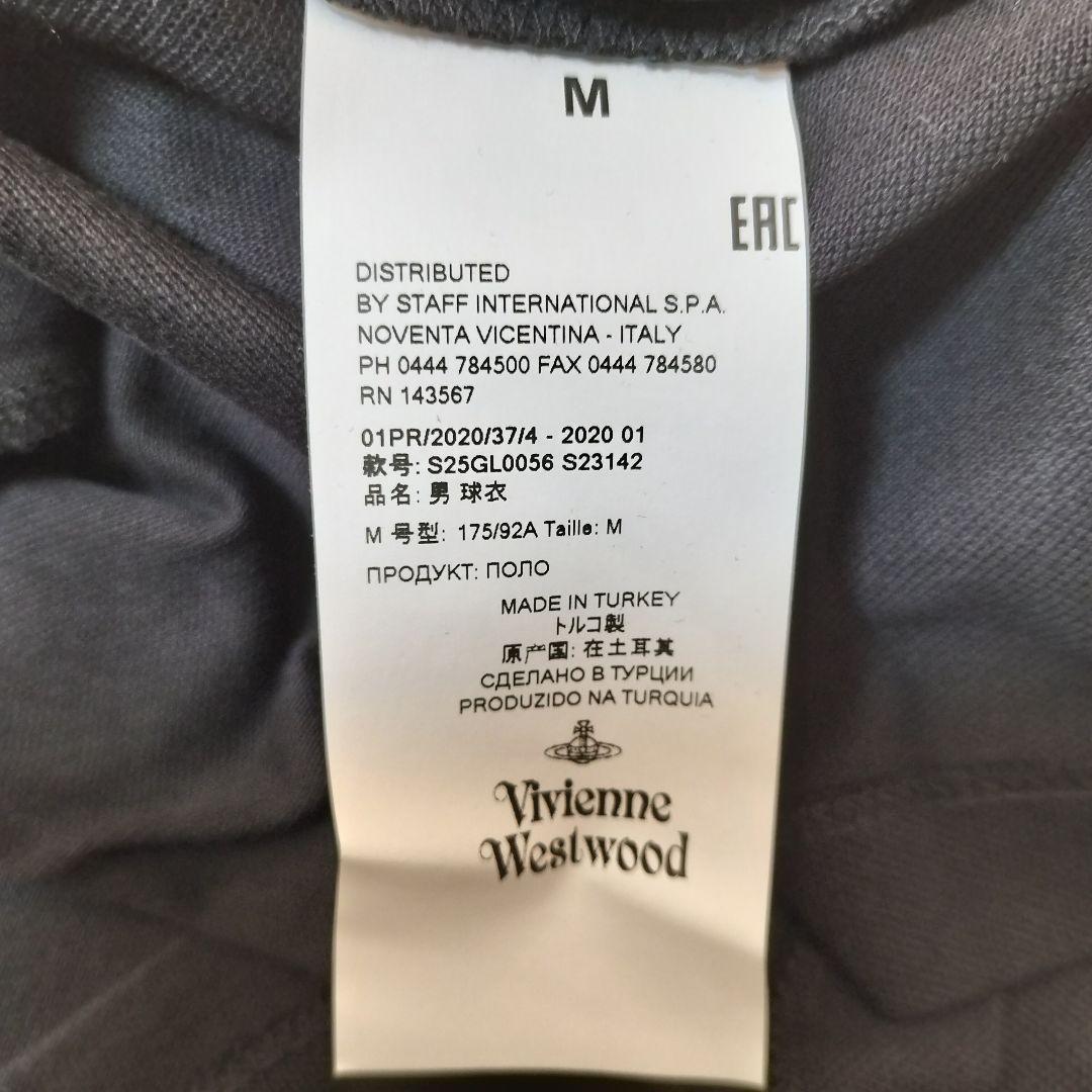 【極美品】ヴィヴィアンウエストウッド 長袖ポロシャツ トルコ製 カラーオーブ刺繍