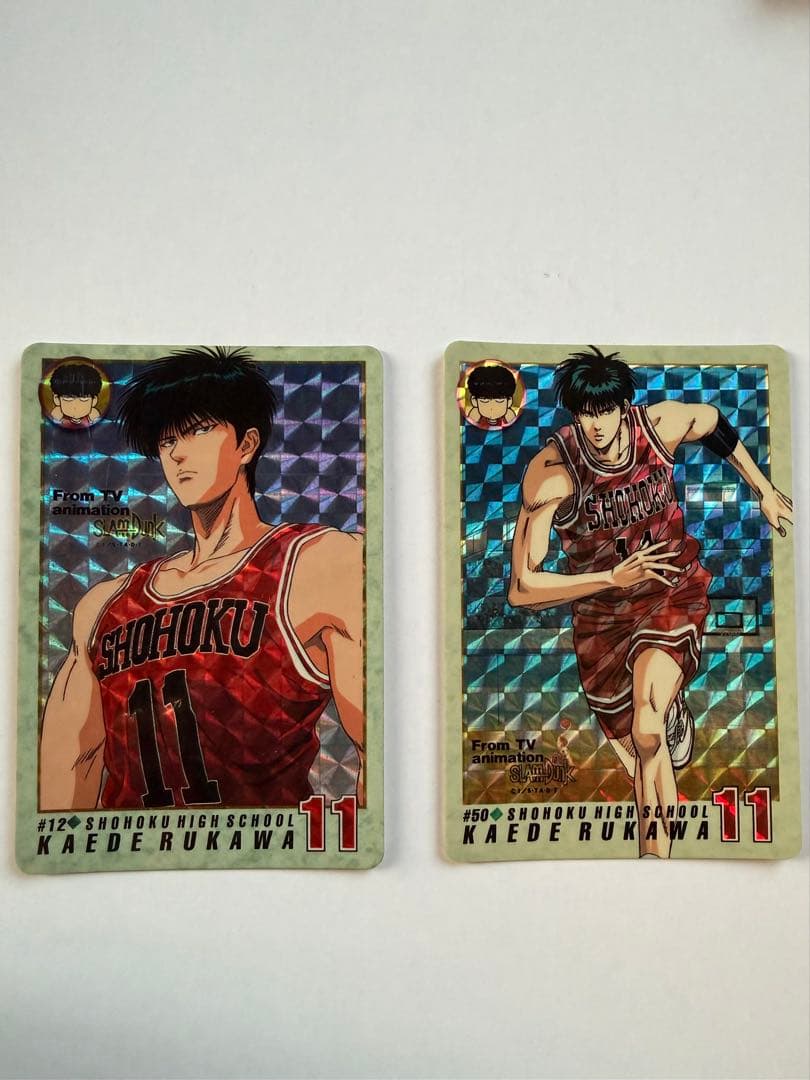 スラムダンク カードダス 桜木花道 流川楓宮城リョータ