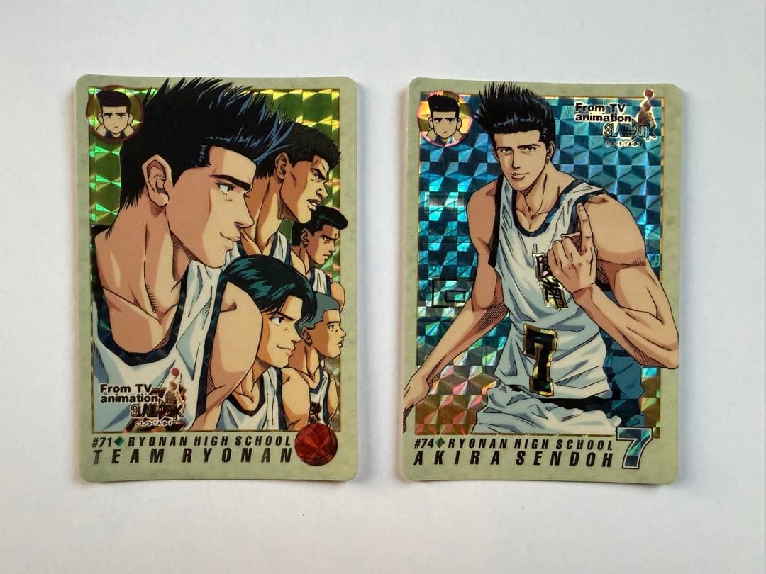 スラムダンク カードダス 桜木花道 流川楓宮城リョータ