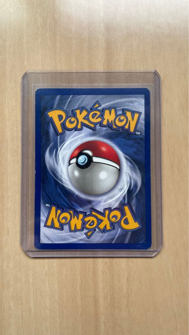 英語版ピカチュウ 58/102 ポケモンカード 初代/初版　HP40