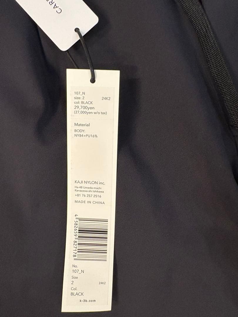 K-3B 107_N 24HR-WEARABLE テーパードパンツ スラックス