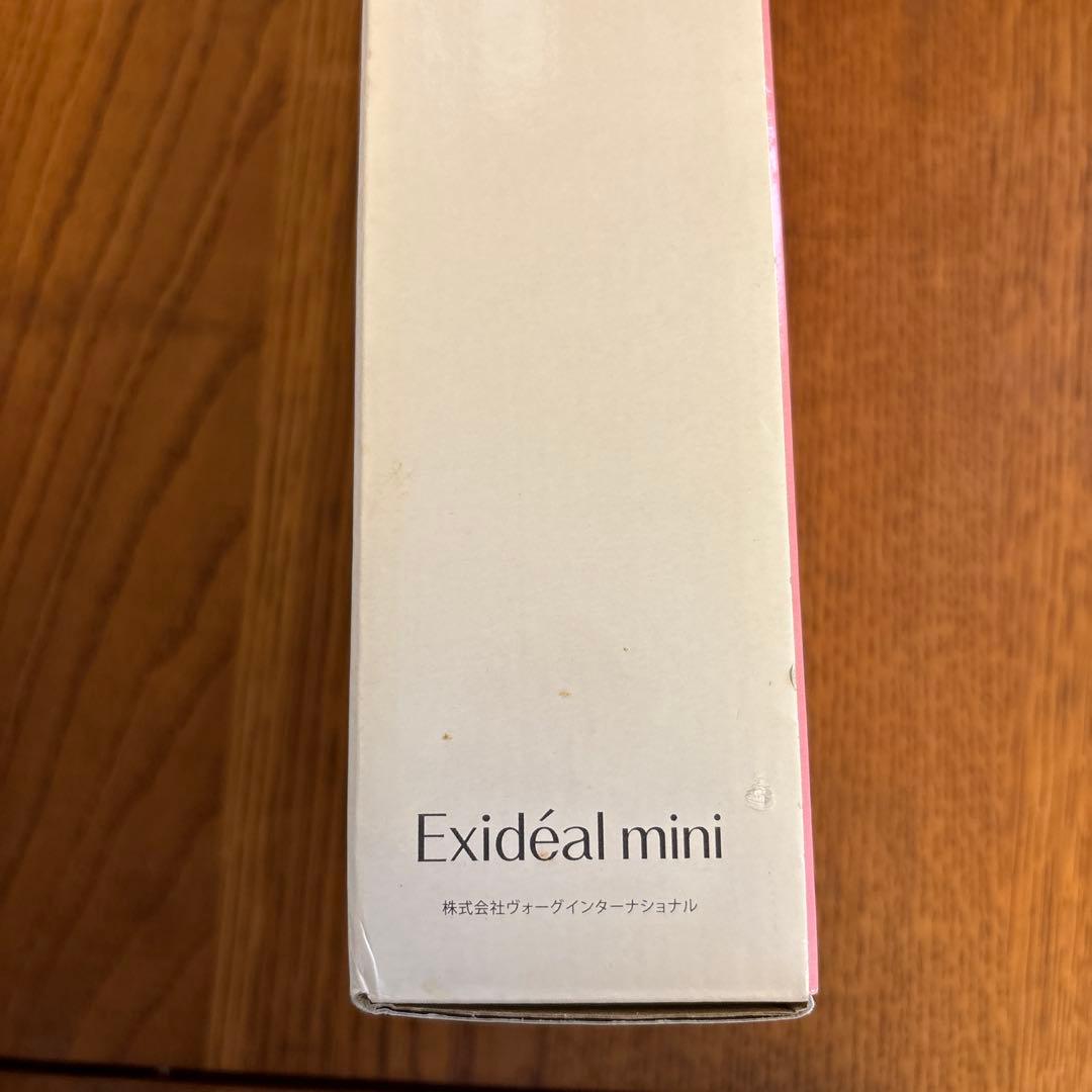 Exideal mini エクスイディアルミニ LED 美顔器