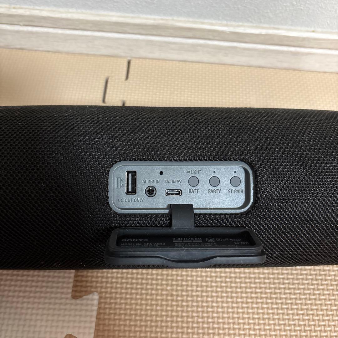 SONY EXTRA BASS ワイヤレススピーカー　srs-xb43