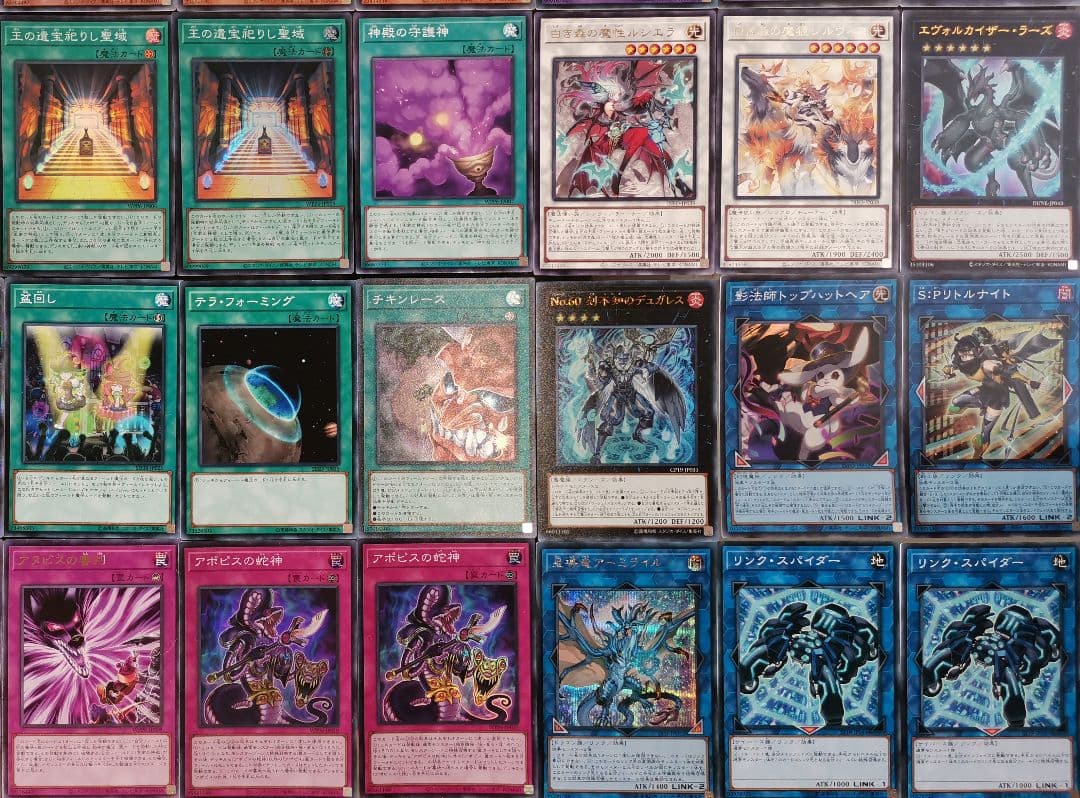 遊戯王デッキ　白き森×リシドデッキ　ガチ構築