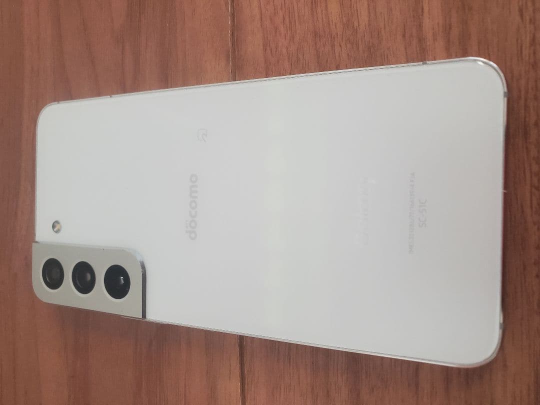 Galaxy S22 256GB ホワイト docomo版