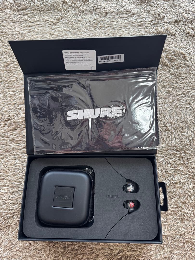SHURE SE846 有線イヤホン