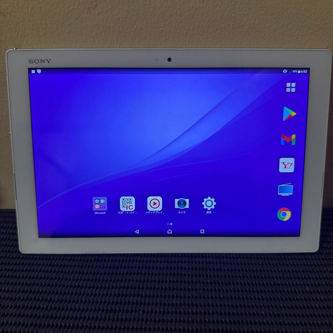 J32 Xperia Z4 Tablet SO-05G SIMフリー