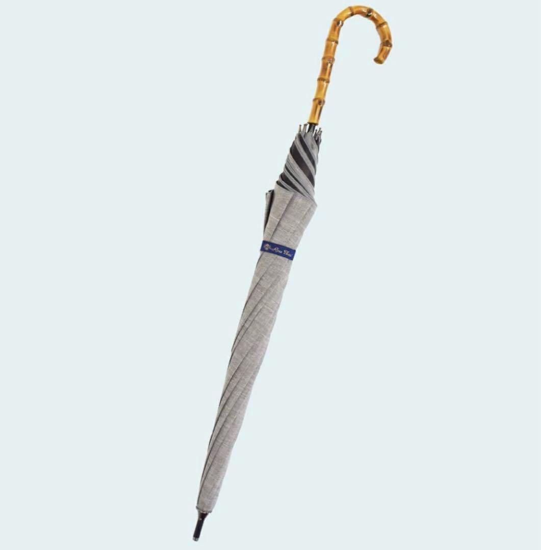 芦屋ロサブラン 完全遮光日傘 晴雨兼用 ミドル プレーン ダンガリー グレー