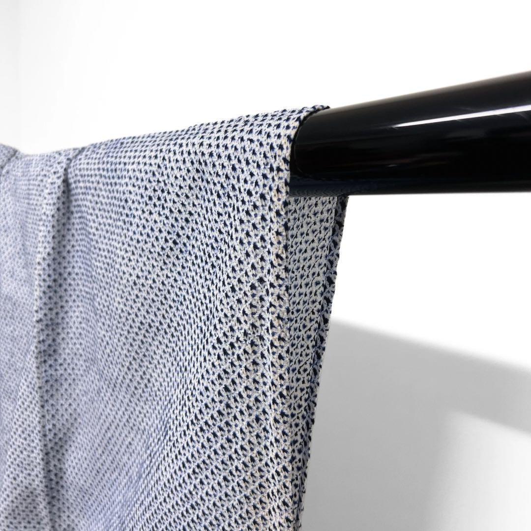 浴衣　有松鳴海絞り　メンズ着物　絞り　着物　074w d