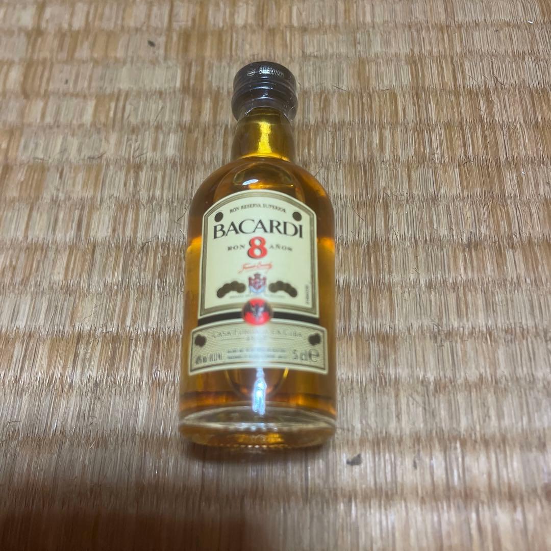 スピリッツ　ラム　BACARDI バカルディ　８年　５０ml