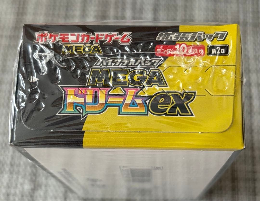 ポケモンカード　MEGAドリームex シュリンク付き　BOX
