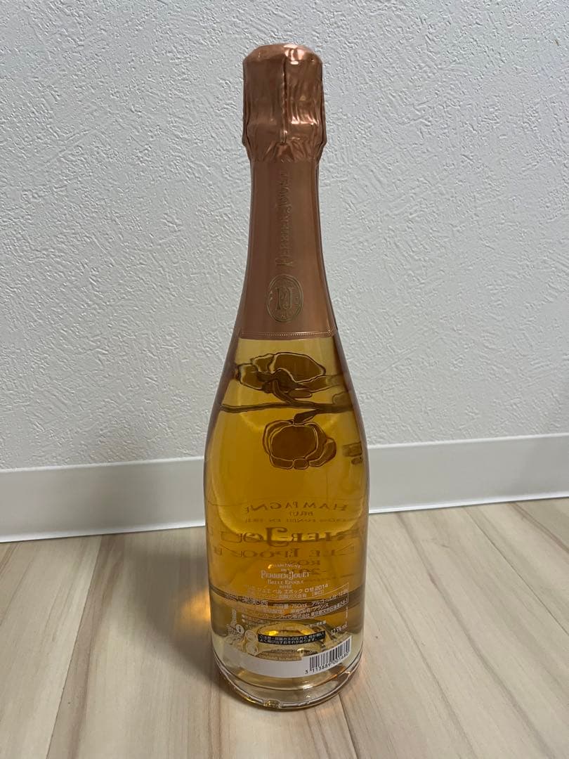 ペリエジュエ　ベルへポック　ロゼ　2014