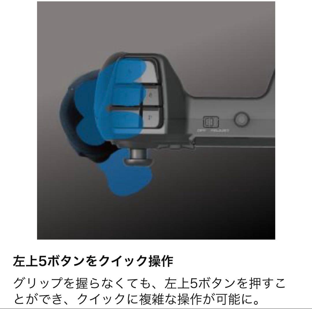 【PS4 PS3 PC対応】タクティカルアサルトコマンダー PS4-054