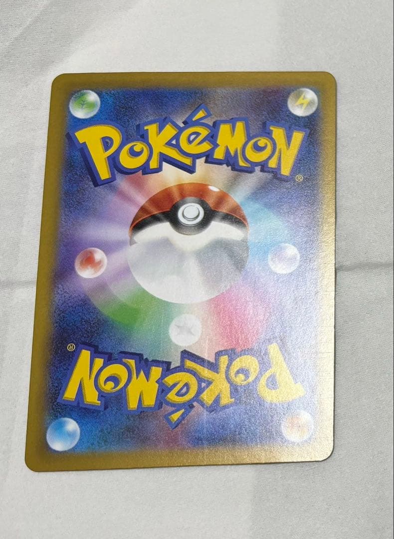 リーリエの決心SR