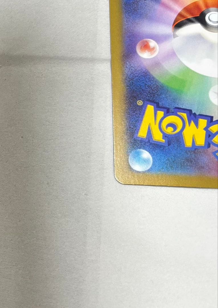 リーリエの決心SR