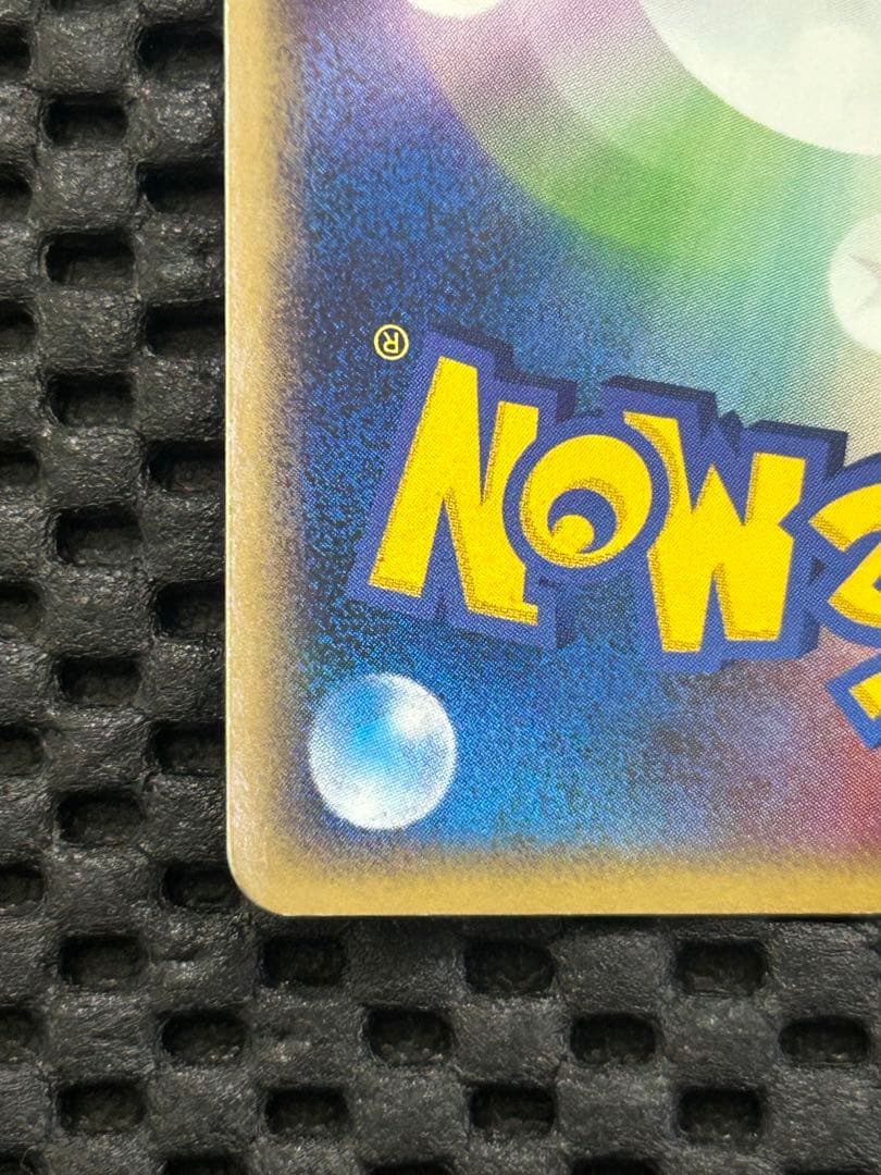 ピカチュウ lv.18(PROMO)&ライチュウ lv.39(PROMO)セット