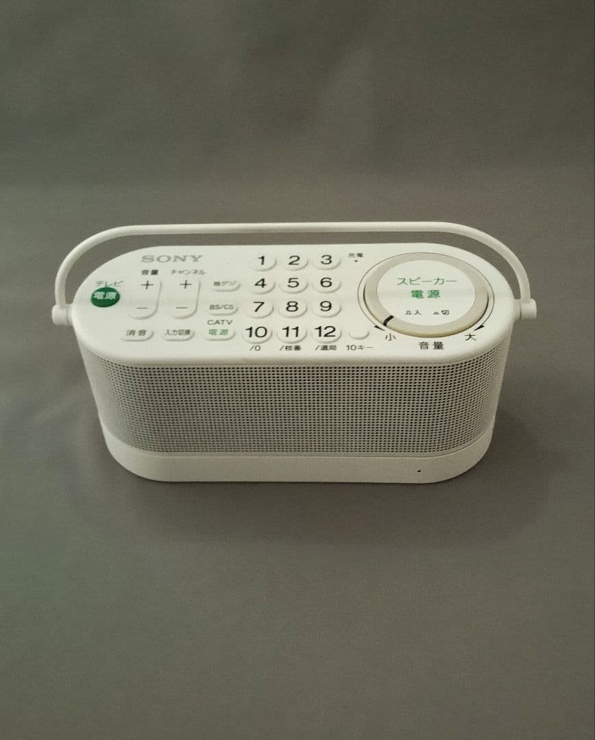 SONY お手元テレビスピーカー　SRS-LSR100