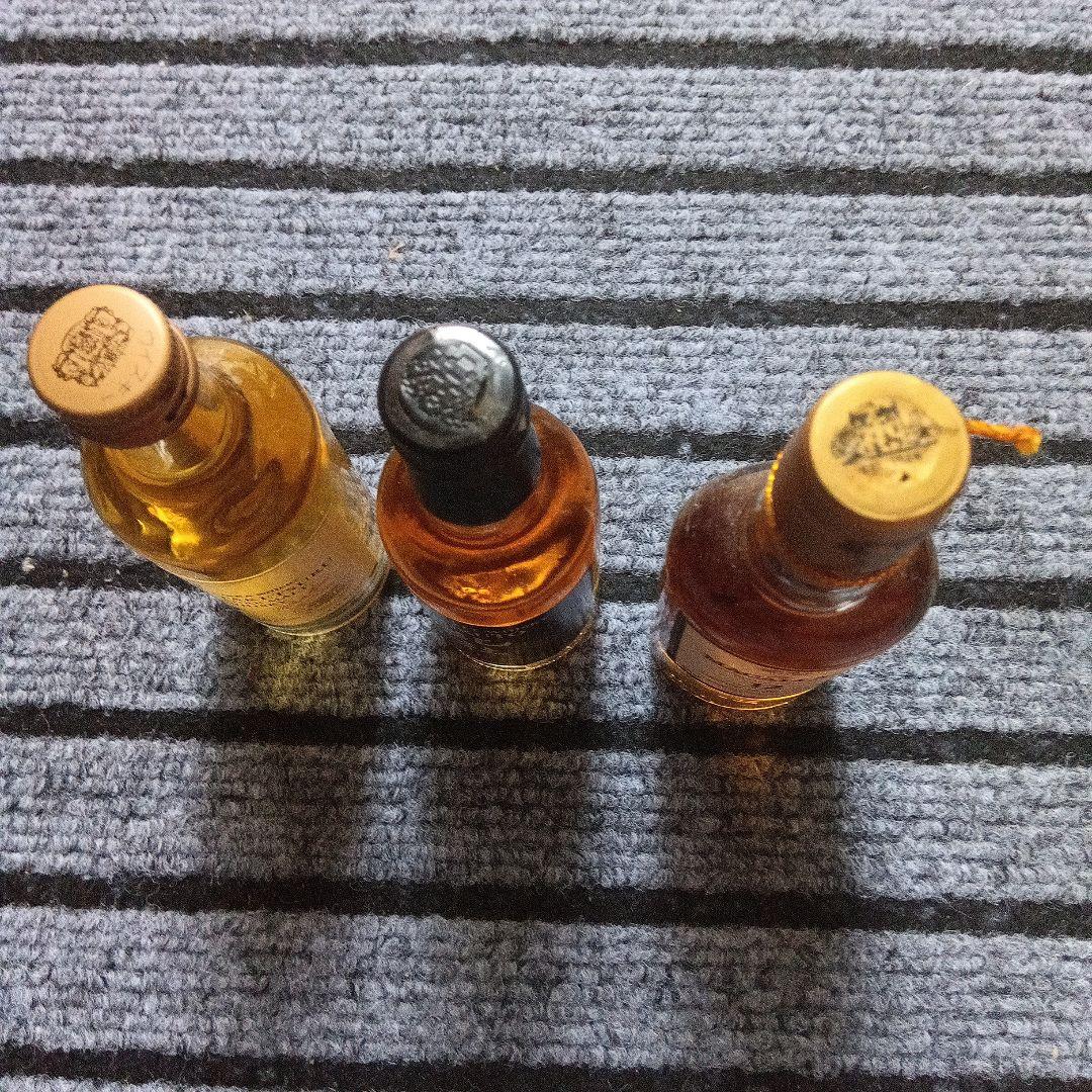 ウイスキー 竹鶴 北斗 マッカラン 3本セット