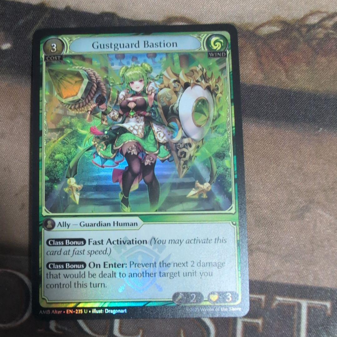 その他 GA Gustguard Bastion Alter Foil