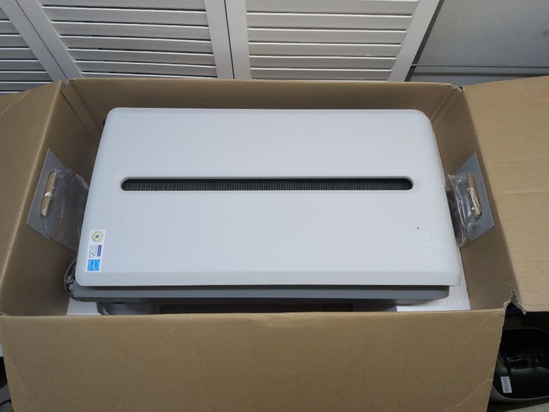 アムウェイ アトモスフィアスカイ 空気清浄機 2020年製 M2446