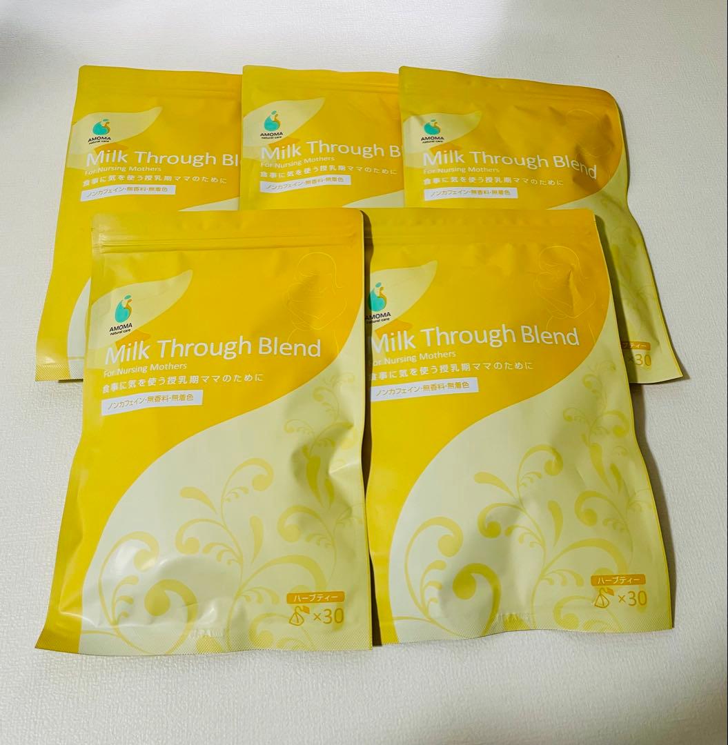 Milk Through Blend ミルクスルーブレンド　アモマ　amoma