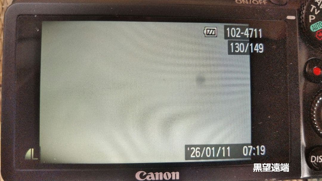 亘*様 キヤノン Powershot SX230HS 2台 動作するが難ありジャ