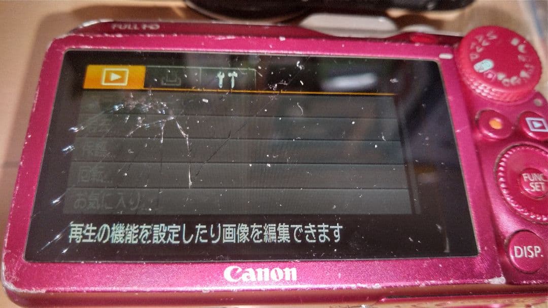 亘*様 キヤノン Powershot SX230HS 2台 動作するが難ありジャ